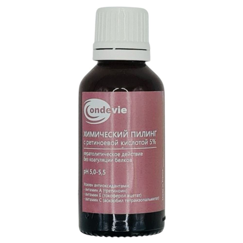 Ondevie Пилинги Chemical Peeling With Retinol Acid 5%  Химический пилинг с Ретиноевой кислотой 5%