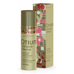 Otium Miracle Revive Сыворотка "Реконструкция кончиков волос"