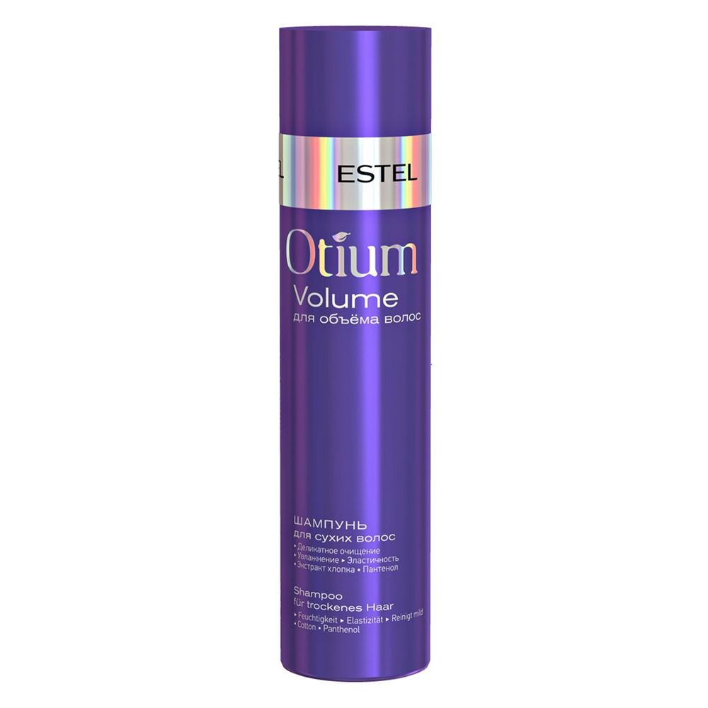 Estel Professional Otium Otium Volume Шампунь для объёма сухих волос Shampoo Fur Trockenes Haar