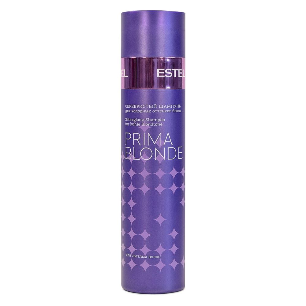 Estel Professional Otium Prima Blonde Серебристый шампунь для холодных оттенков блонд Silberglanz-Shampoo fur Kuhle Blondtone
