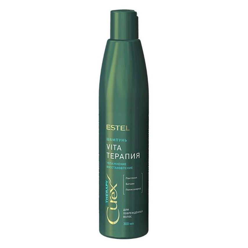 Estel Professional Curex  Curex Therapy Шампунь "Vita-терапия" для повреждённых волос Curex Therapy Shampoo