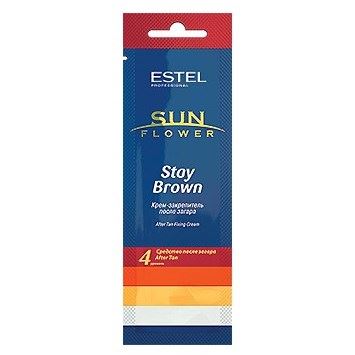 Estel Professional Curex  4 Sun Flower Stay Brown Крем-закрепитель после загара