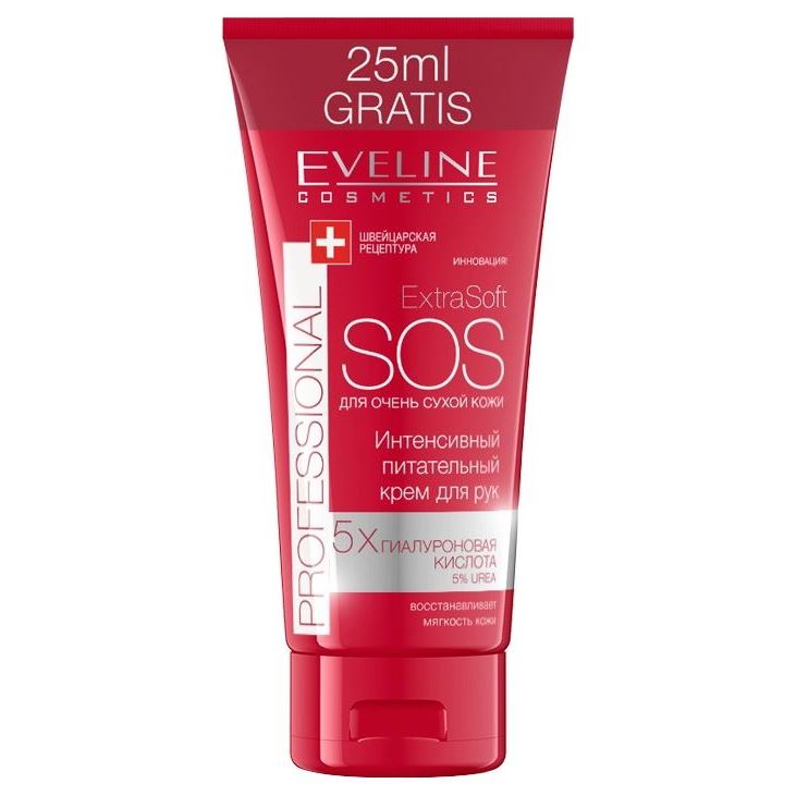 Eveline Nail Therapy Extra Soft Sos Интенсивный питательный крем для рук для очень сухой кожи Интенсивный питательный крем для рук для очень сухой кожи