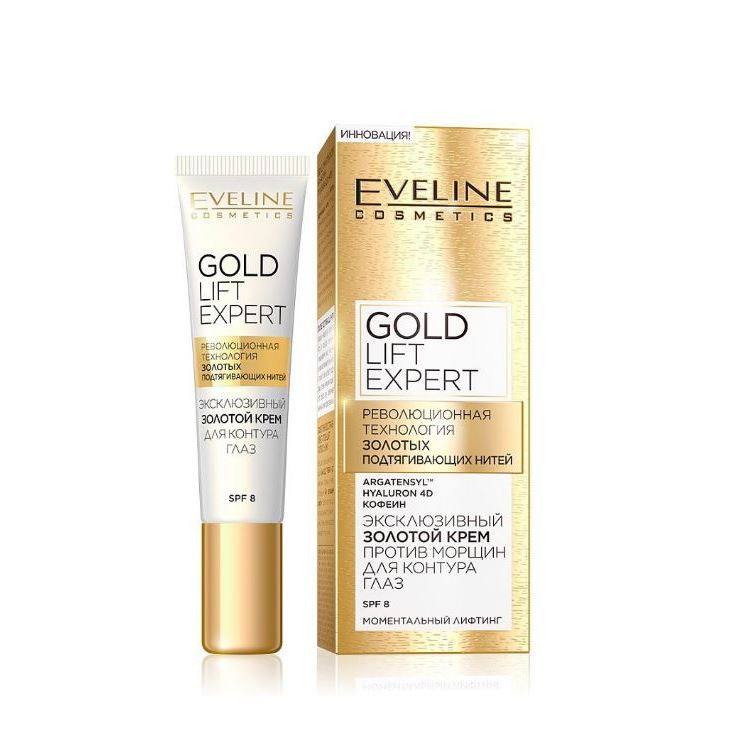 Eveline Anti-Age Gold Lift Expert Золотой крем против морщин для контура глаз Эксклюзивный золотой крем против морщин для контура глаз