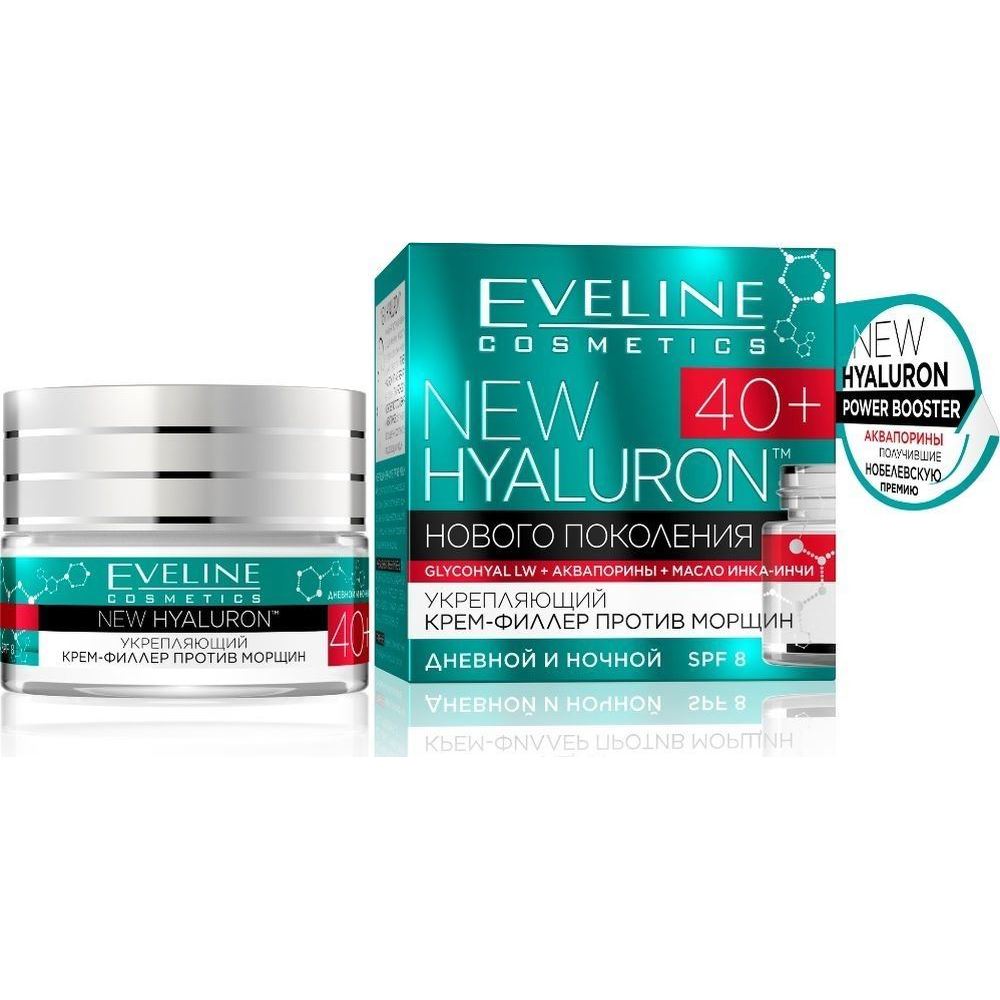 Eveline Anti-Age New Hyaluron Крем-филлер против морщин 40+ Укрепляющий крем-филлер против морщин 40+