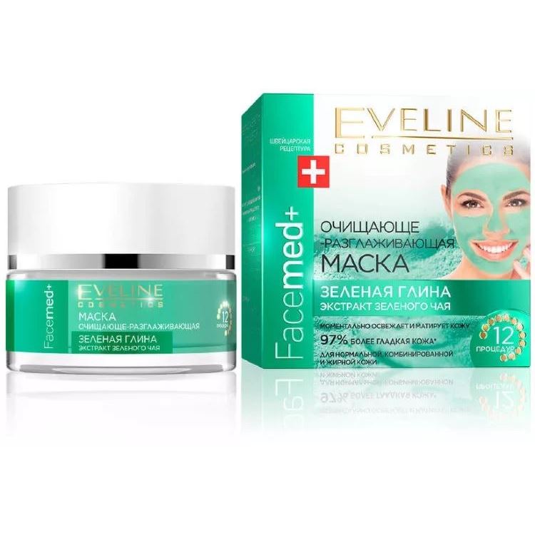 Eveline Face Care Facemed+ Очищающе-разглаживающая маска для жирной кожи Очищающе-разглаживающая маска для нормальной, комбинированной и жирной кожи 