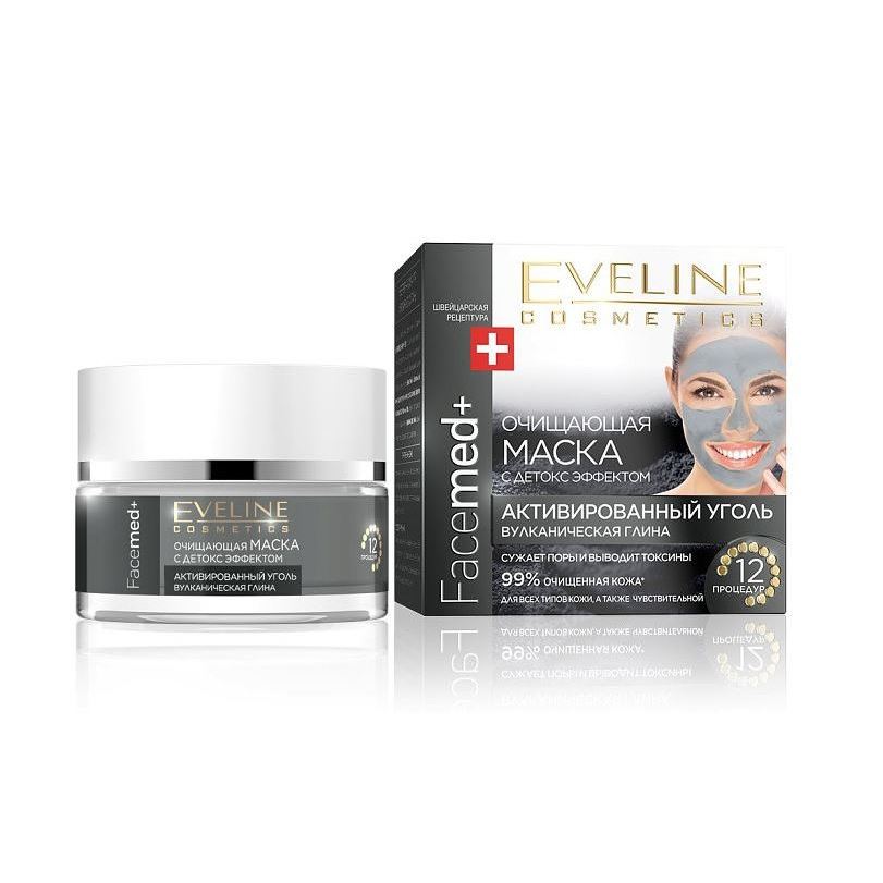 Eveline Face Care Facemed+ Очищающая маска с детокс эффектом  Очищающая маска с детокс эффектом для всех типов кожи