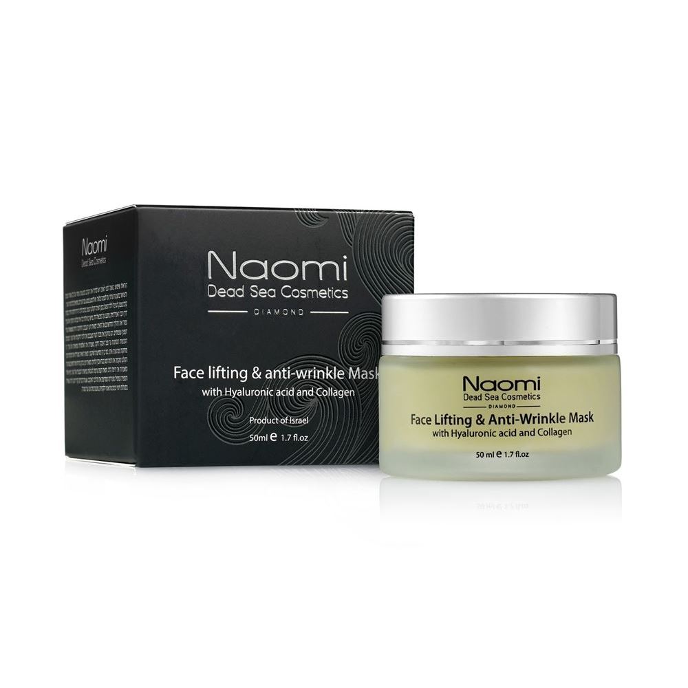 Naomi Face Care Gold & Diamond Face lifting & anti-wrinkle Mask Маска-лифтинг против морщин с гиалуроновой кислотой и коллагеном