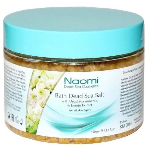 Naomi Body Care Bath Dead Sea Salt Jasmin Extract Соль Мертвого моря с экстрактом жасмина