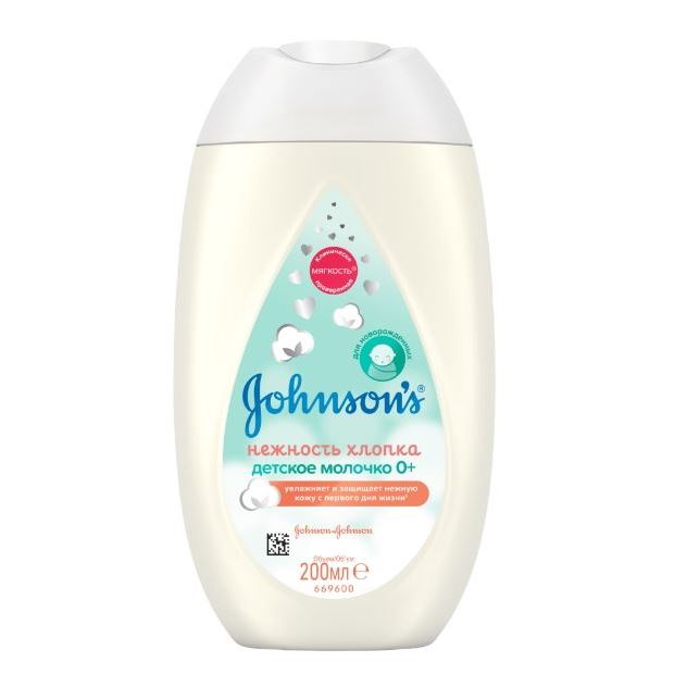 Johnson & Johnson Ухаживаем за кожей малыша Детское молочко Нежность хлопка Детское молочко для лица и тела «Нежность хлопка»