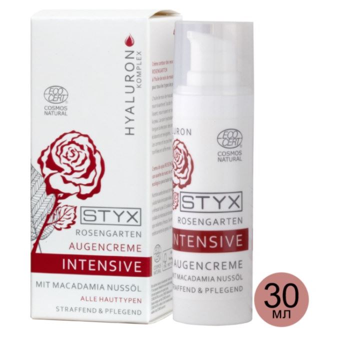 STYX Cерия "Розовый сад" Крем для век с макадамией "Розовый сад Интенсив" Крем для век с макадамией