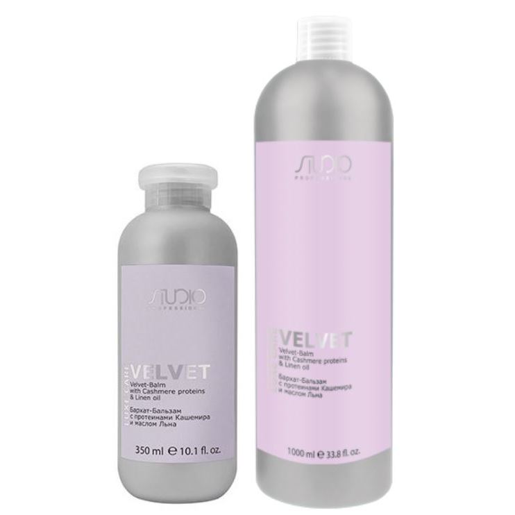 Kapous Professional Studio Luxe Care Velvet Balm Бархат-Бальзам с протеинами кашемира и маслом льна