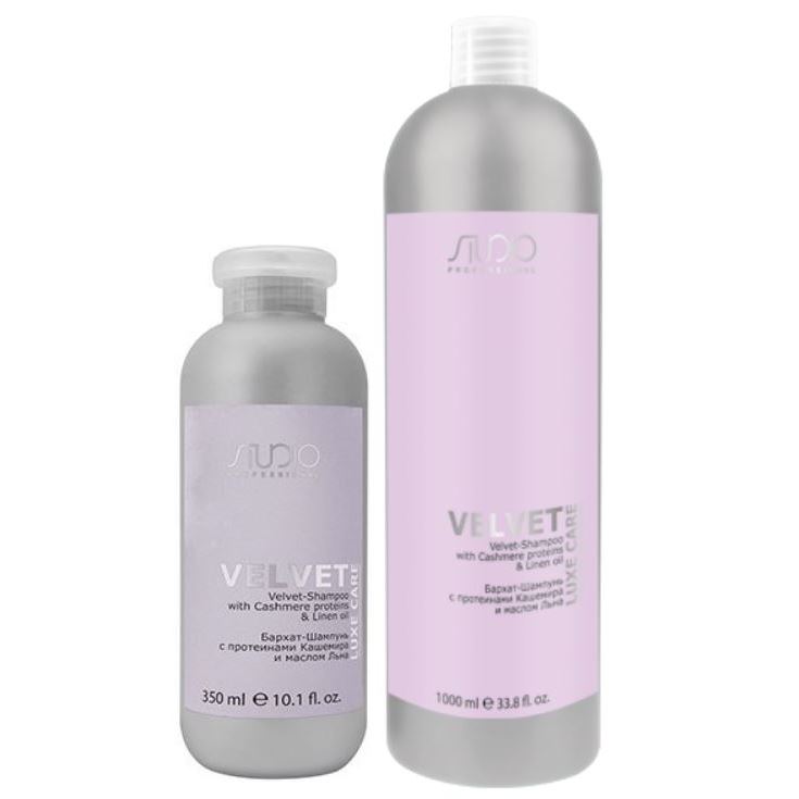 Kapous Professional Studio Luxe Care Velvet Shampoo Бархат-Шампунь с протеинами кашемира и маслом льна 