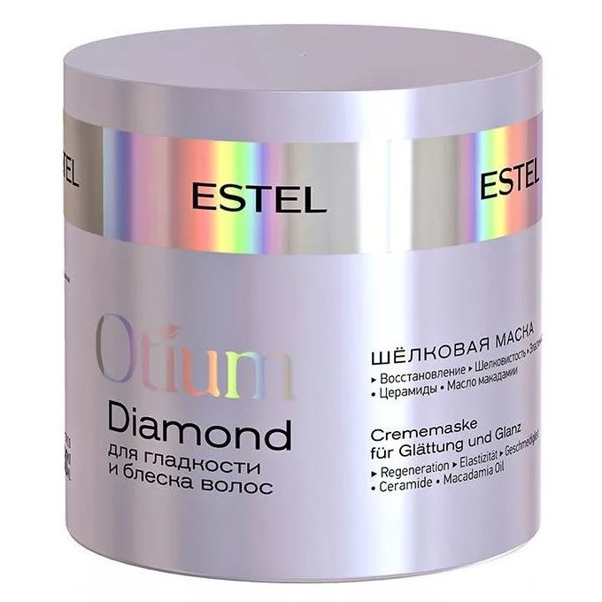 Estel Professional Otium Otium Diamont Шёлковая маска для гладкости и блеска волос Otium Diamont Crememaske