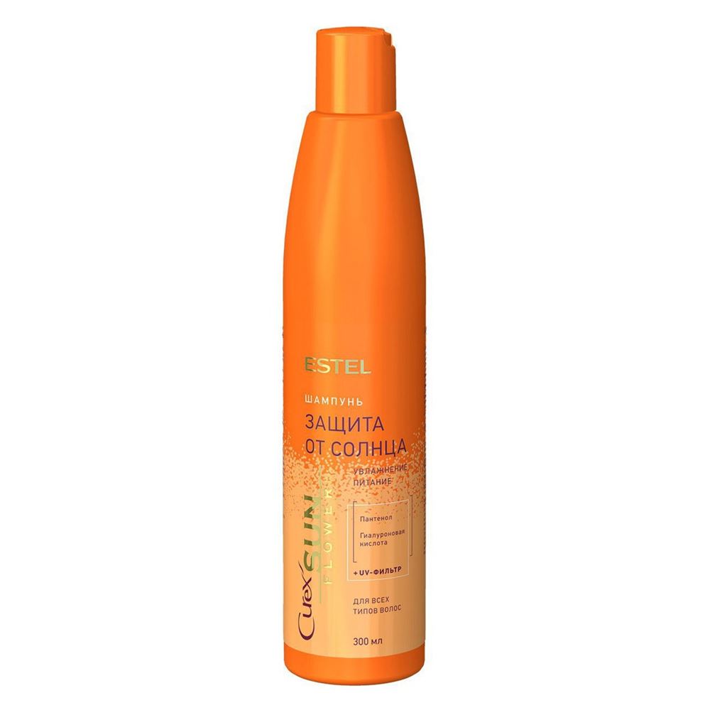 Estel Professional Curex  Curex Sunflower Шампунь «Увлажнение и питание» с UV-фильтром  Curex Sunflower Shampoo