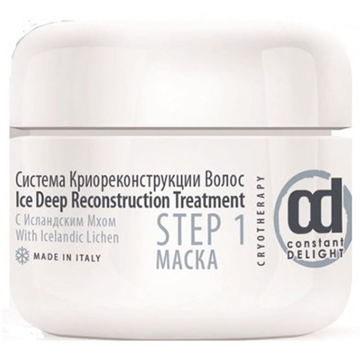 Constant Delight Intensive Cryoterapy Step 1 Маска с исландским мхом Маска с исландским мхом Ice Deep Reconstuction Treatment Step 1