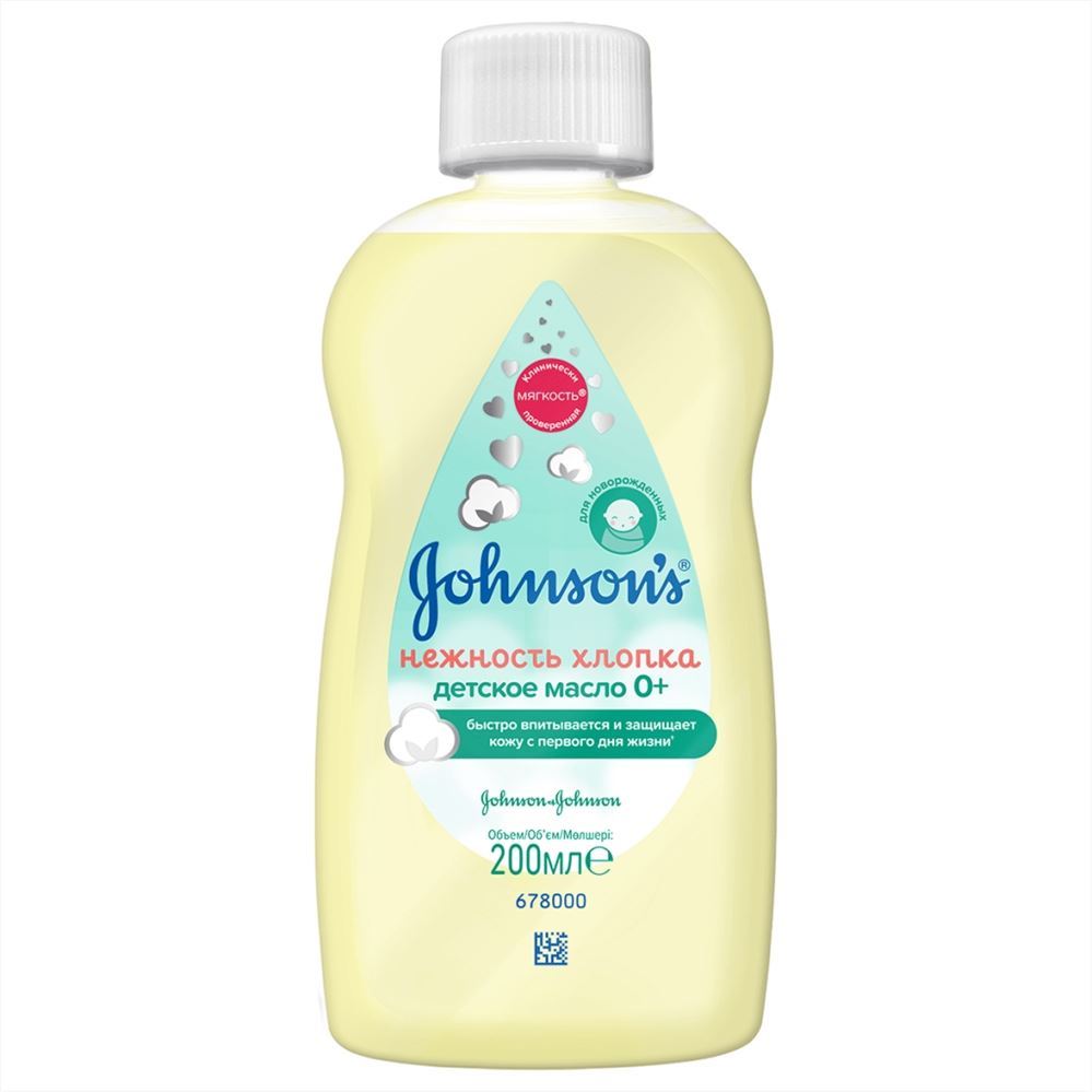 Johnson & Johnson Ухаживаем за кожей малыша Детское масло Нежность хлопка Детское масло для тела «Нежность хлопка»