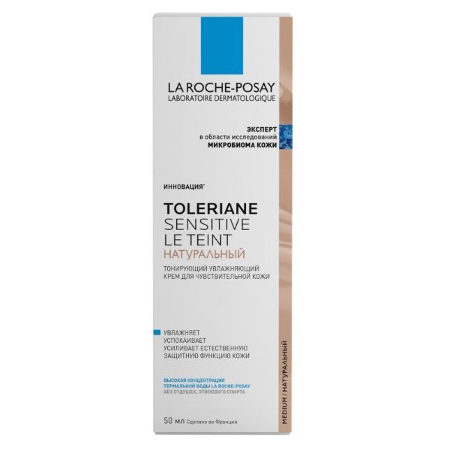 La Roche Posay Toleriane Toleriane Sensitive Teint Cream Тонирующий увлажняющий крем