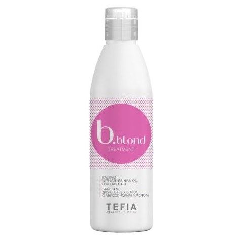 Tefia Treats By Nature Bblond Treatment Balsam Бальзам для светлых волос c абиссинским маслом