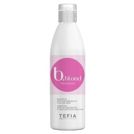 Tefia Treats By Nature Bblond Treatment Shampoo Шампунь для светлых волос с абиссинским маслом