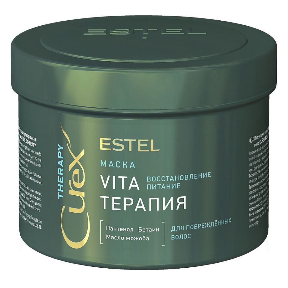 Estel Professional Curex  Curex Therapy Маска "Vita-терапия" для повреждённых волос  Интенсивная маска для поврежденных волос