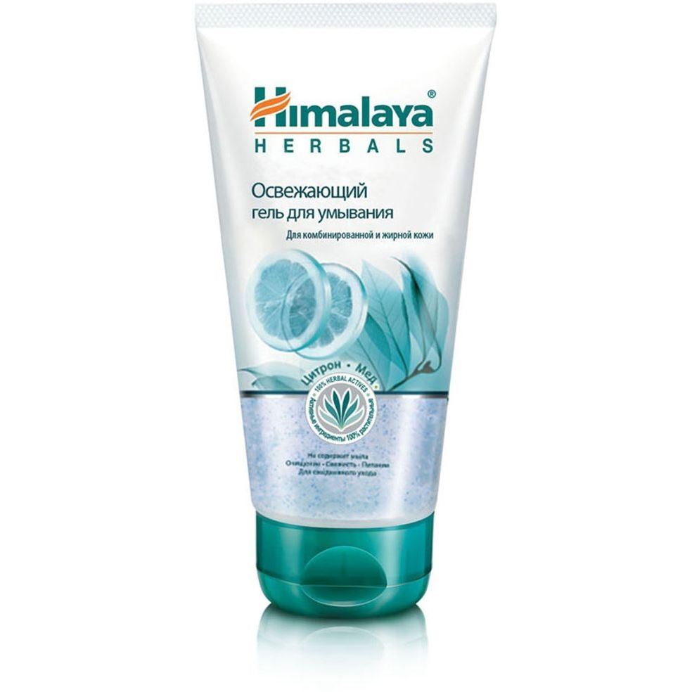 Himalaya Косметика Официальный Сайт Интернет Магазин