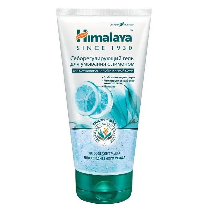 Himalaya Herbals Cleansing Гель для умывания Себорегулирующий для жирной и комбинированной кожи с Лимоном  Гель для умывания