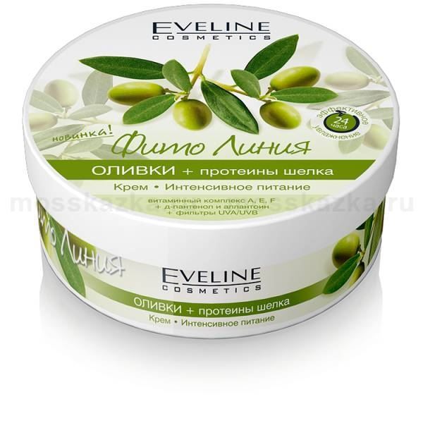 Eveline Body Care Phyto Line Крем - Интенсивное питание Оливки + Протеины шёлка Крем - Интенсивное питание серии Фито линия: Оливки + Протеины шёлка