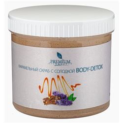 Карамельный скраб с солодкой Body-Detox