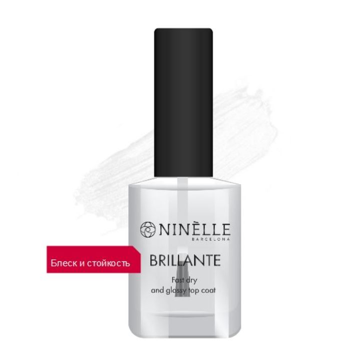 Ninelle Nail Care Brillante Fast Dry and Glossy Top Coat Быстросохнущее верхнее покрытие с блеском