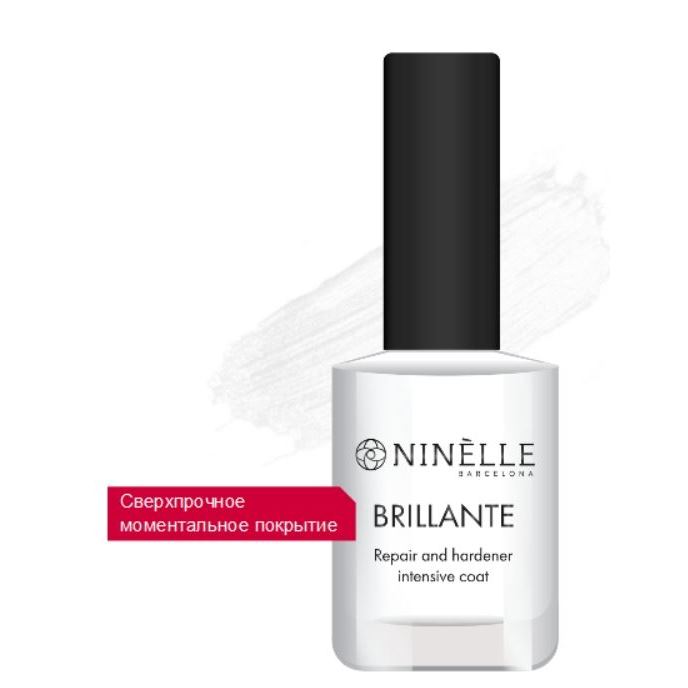 Ninelle Nail Care Brillante Repair and Hardener Intensive Coat Средство для уплотнения, восстанановления и роста ногтевой пластины