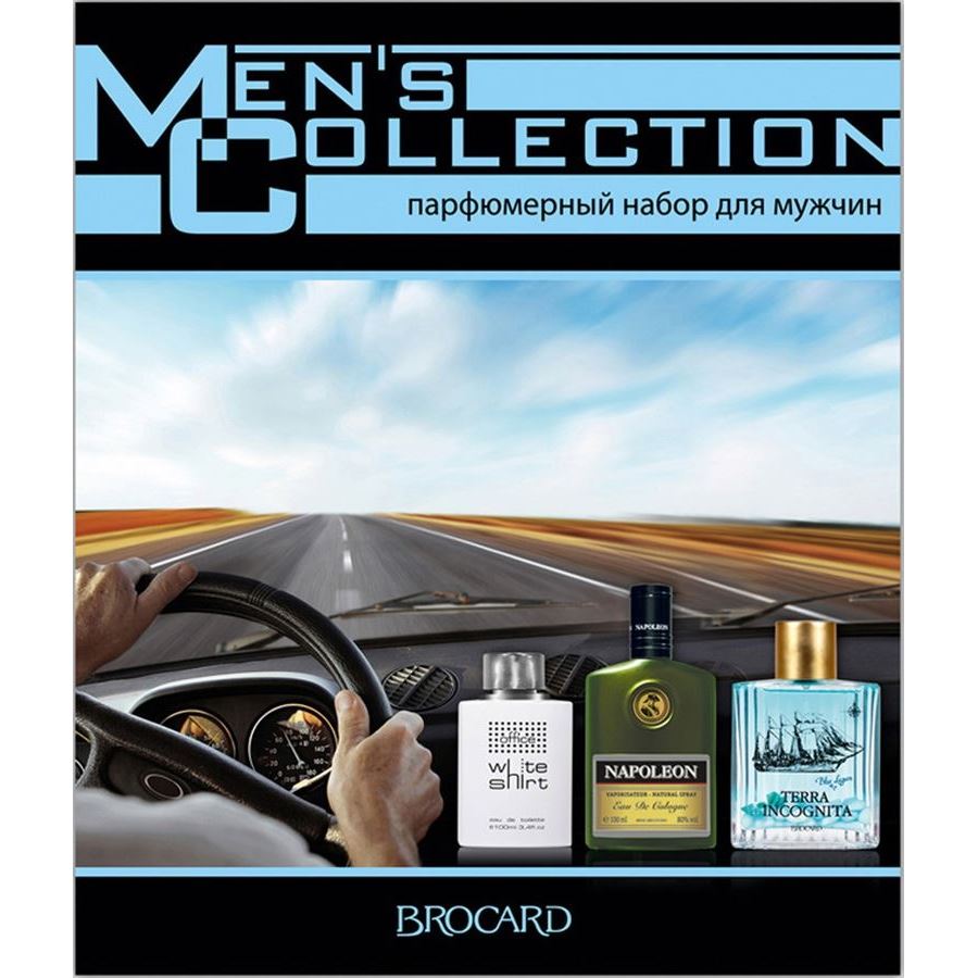 Fragrance Brocard Men's Collection mini Set Набор: White shirt, NAPOLEON, TERRA INCOGNITA