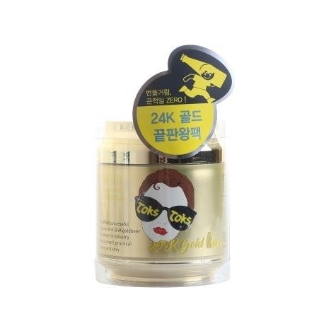 Baviphat Skin Care Urban City Agamemnon 24K Gold Beer Mask Маска для лица с золотом антивозрастная