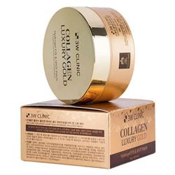 Collagen Luxury Gold Hydrogel Eye & Spot Patch 