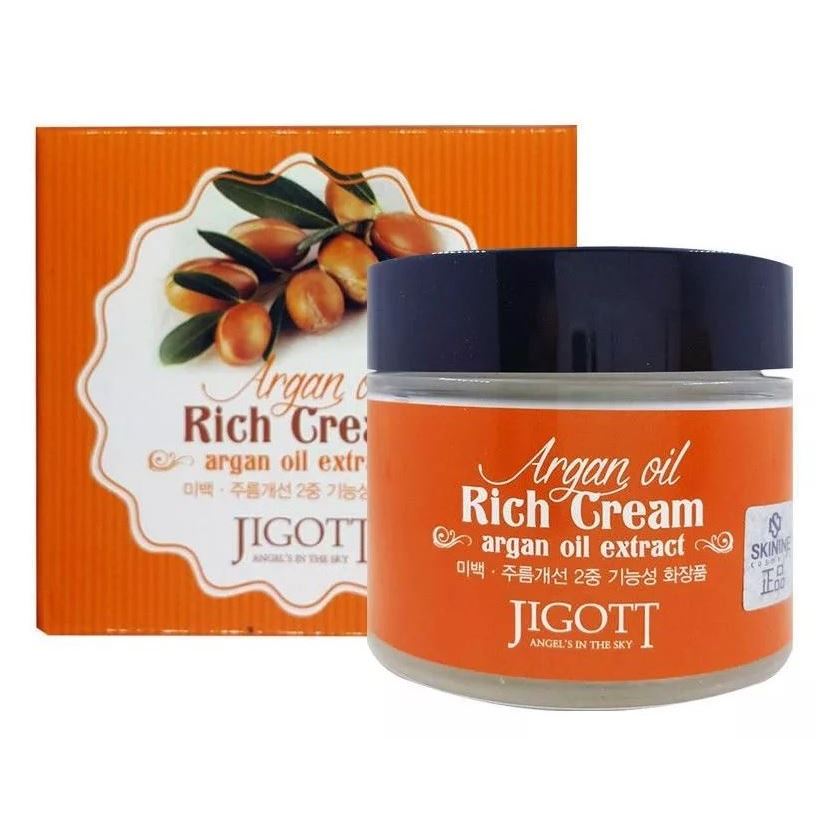 Jigott Skin Care Argan Oil Rich Cream Крем для лица с аргановым маслом