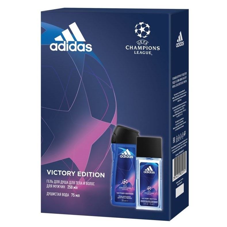 Adidas Fragrance Xm20 UEFA 5 Набор Victory Edition: душистая вода 75 мл + гель для душа 250 мл