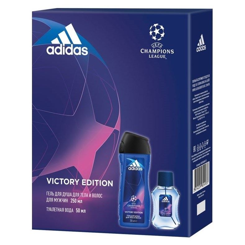 Adidas Fragrance Xm20 UEFA 5 Set Набор Victory Edition: туалетная вода, 50 мл + гель для душа, 250 мл
