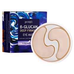 B-Glucan Deep Firming Eye Mask