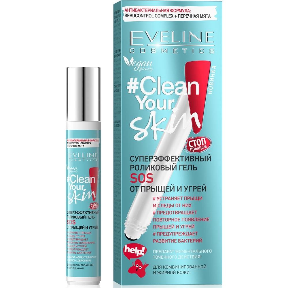 Eveline Face Care SOS Clean Your Skin Гель от прыщей и угрей Суперэффективный гель роликовый от прыщей и угрей