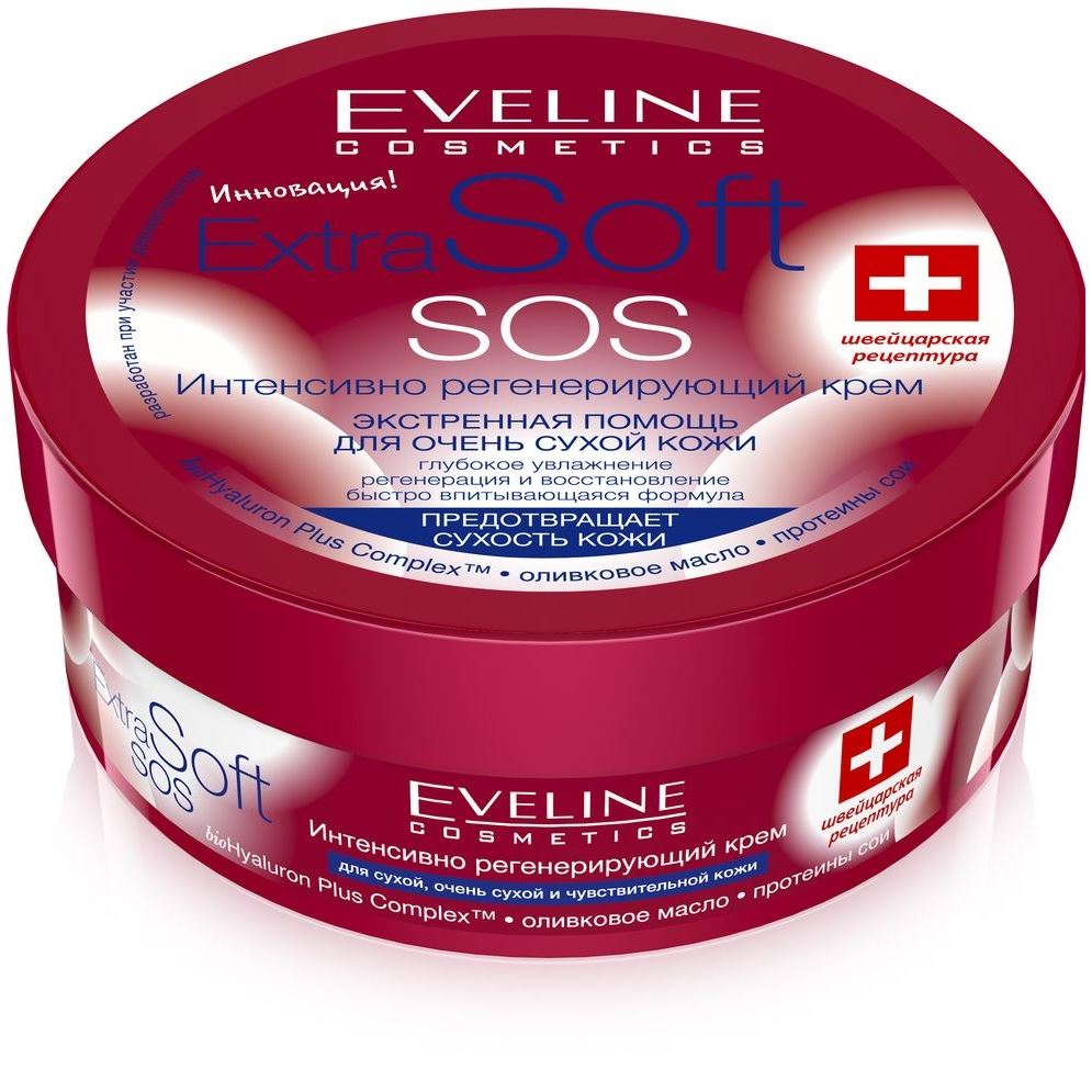 Eveline Face Care SOS Extra Soft Интенсивно регенерирующий крем Интенсивно регенерирующий крем для очень сухой кожи