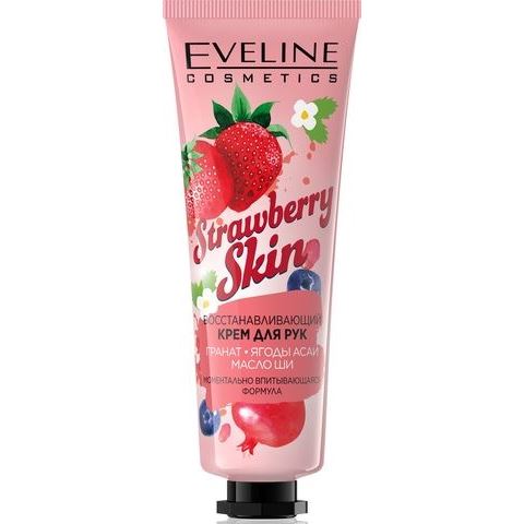 Eveline Body Care Strawberry Skin Восстанавливающий крем для рук Восстанавливающий крем для рук