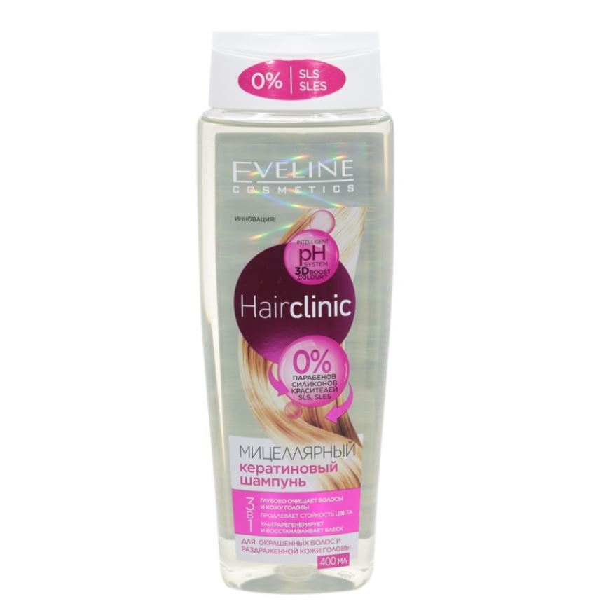 Eveline Hair Care Hair Clinic Мицеллярный кератиновый шампунь Мицеллярный кератиновый шампунь