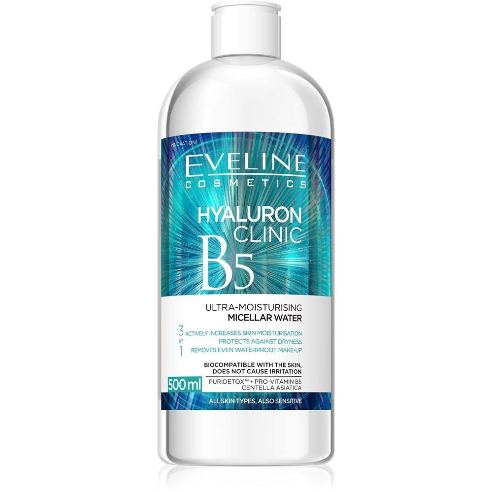 Eveline Face Care Hyaluron Clinic B5 Ультраувлажняющая мицеллярная вода Ультраувлажняющая мицеллярная вода