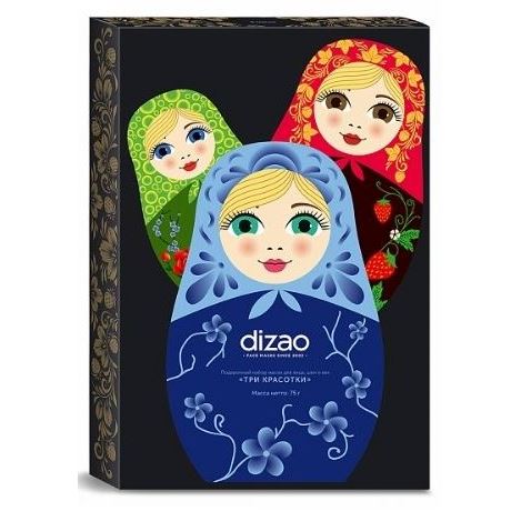 Dizao Наборы Подарочный набор"Три красотки" Подарочный набор масок для лица, шеи и век "Три красотки"