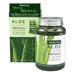 Aloe All-In One Ampoule