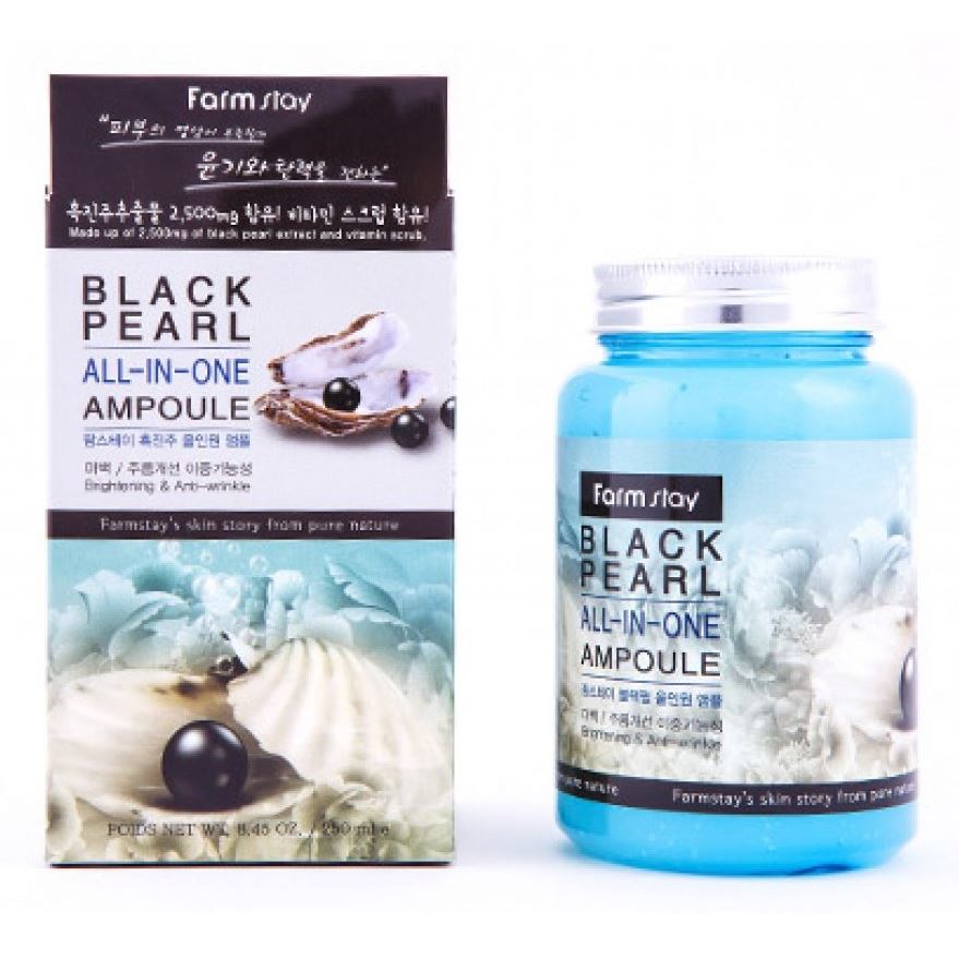 FarmStay Skin Care Black Pearl All-In One Ampoule Многофункциональная ампульная сыворотка с экстрактом черного жемчуга