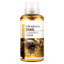 Pure Natural Cleansing Water Snail
