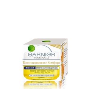Garnier Восстановление и Комфорт Ночной  крем Ночной восстанавливающий крем