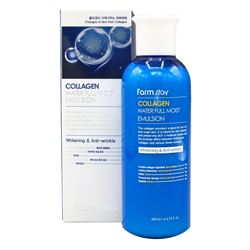 Collagen Water Full Moist Emulsion