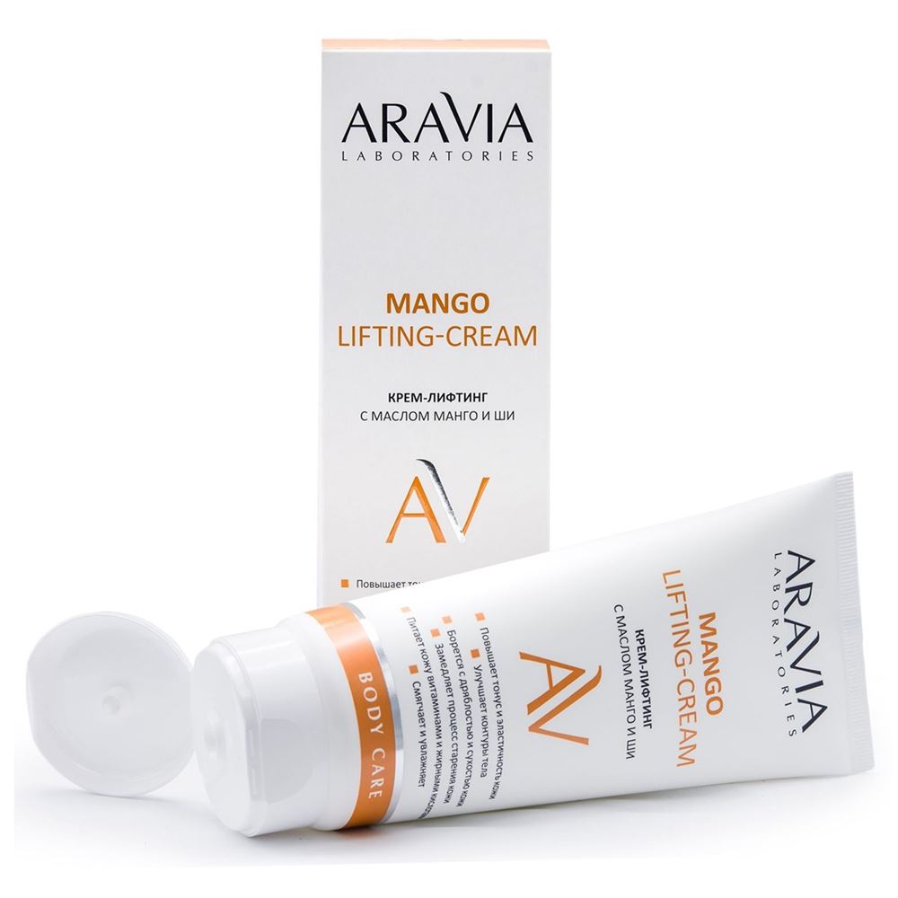 Aravia Professional Laboratories Mango Lifting-Cream Крем-лифтинг с маслом манго и ши Laboratories